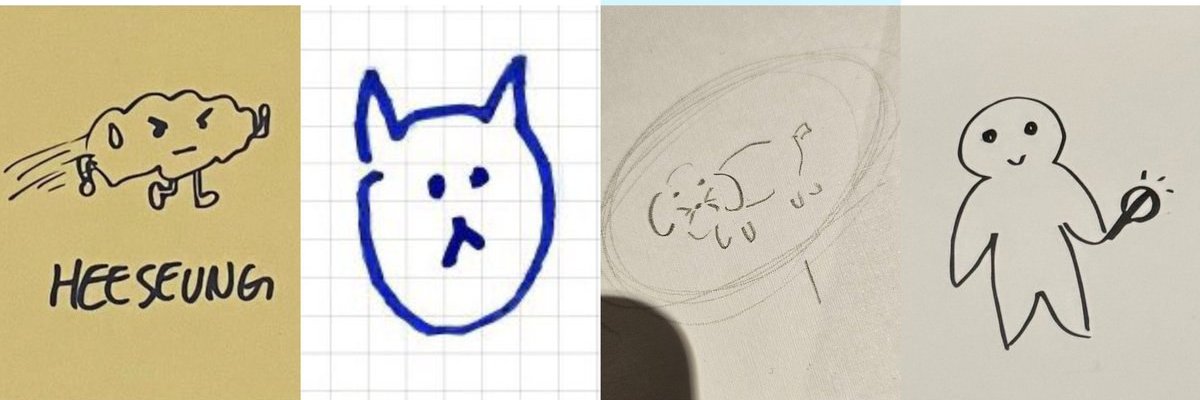 eylln ||🦌🎶 banner