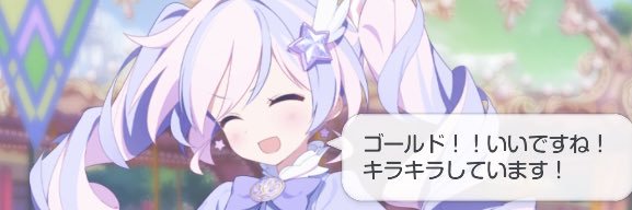 おてぴよ banner
