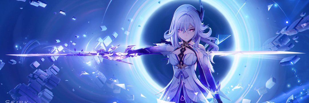 𓆝 𓆟 𓆞 Iced banner