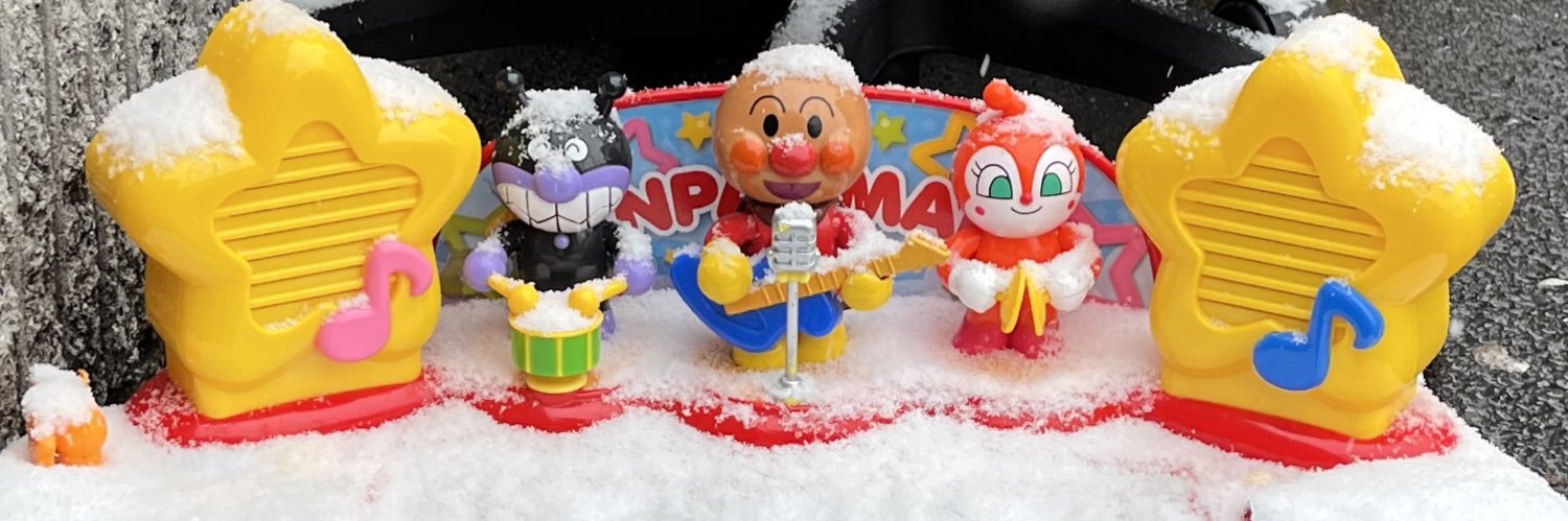 グラタン デカ盛り banner