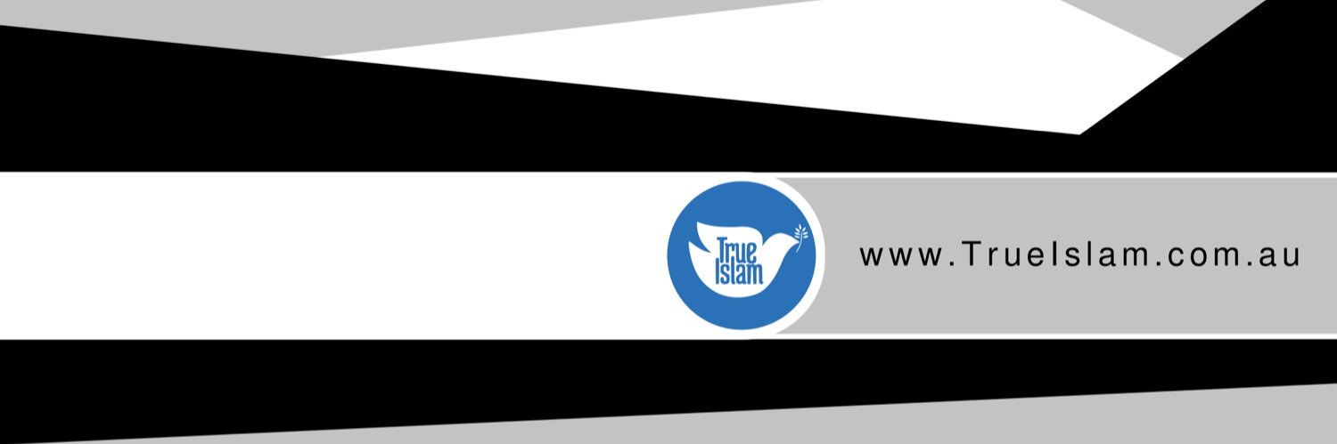 True Islam AU banner