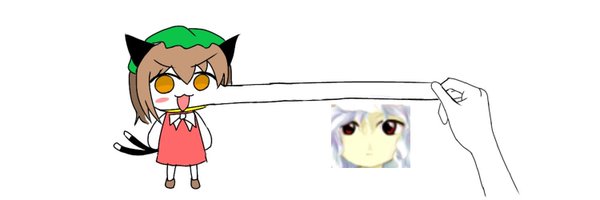 SpaceNerdChen Profile Banner