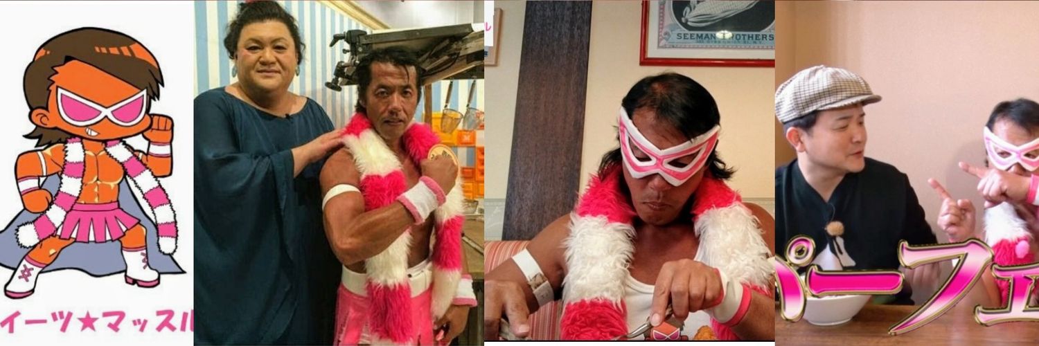 sweetsmuscle's profile banner image