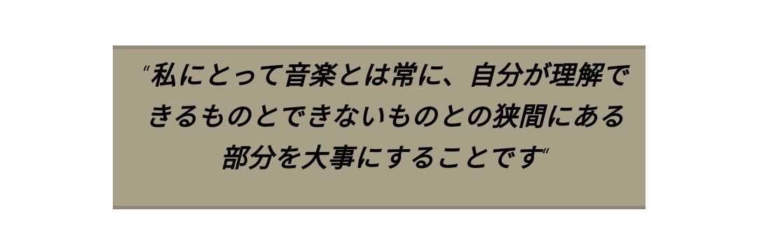 練馬のゲンセンカン主人 banner