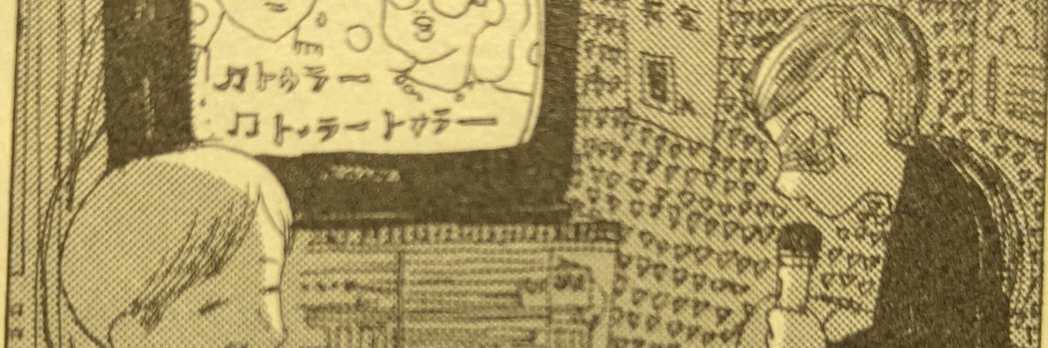 merimeriyeah's profile banner image