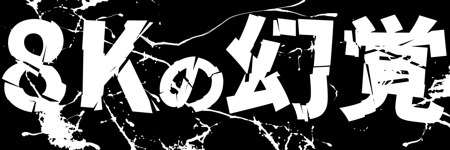 まりも社長's banner