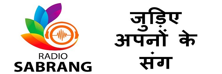Swati Chauhan banner