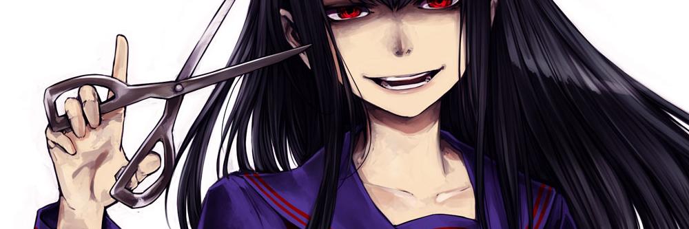 九十九郎 banner