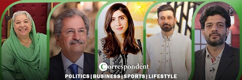 The Correspondent PK banner