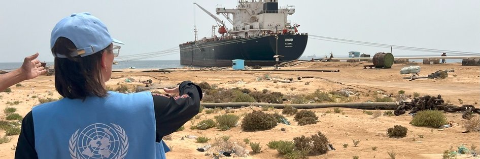 UNMHA—UN Mission to support the Hudaydah Agreement's banner