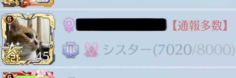 JR_395_'s profile banner image