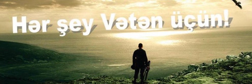AlakbarSevinj's profile banner image