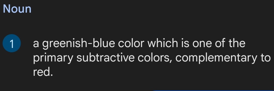 Cyan banner
