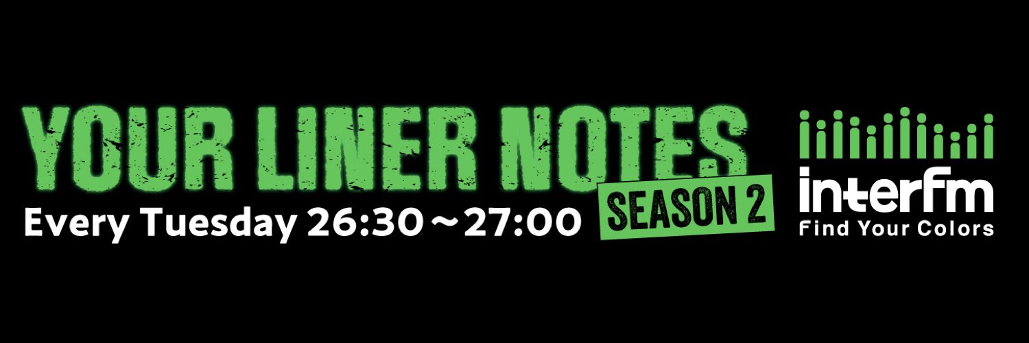 interfm Your Liner Notes Season 2 banner