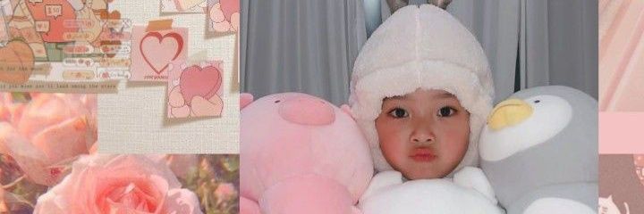 ☆𝘯𝘢 𝘩𝘢𝘦𝘳𝘢𝘢☆ banner