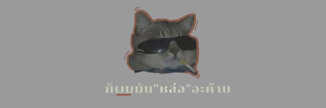 log out go to@ ggnniing banner