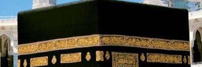 MuhammadmNawaz's profile banner image
