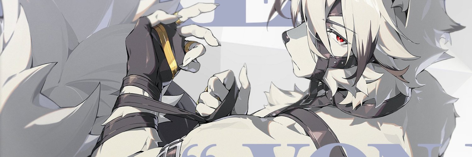 Captain Drake banner