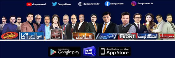 Rashidsafi Profile Banner