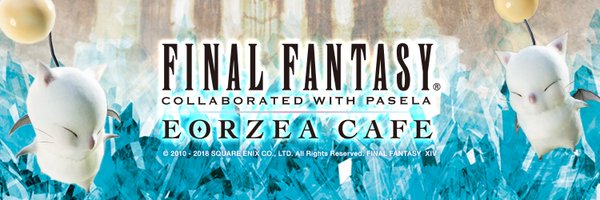 eorzeacafeffxiv Profile Banner