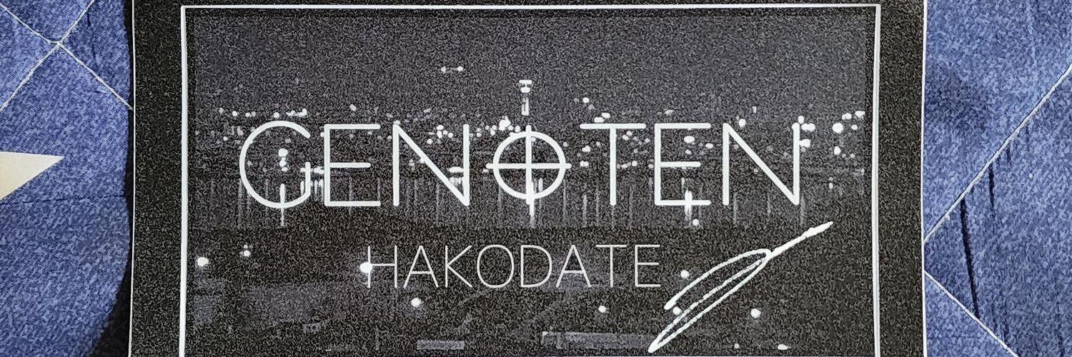 makig4's profile banner image