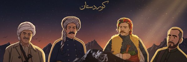 mmard0 Profile Banner