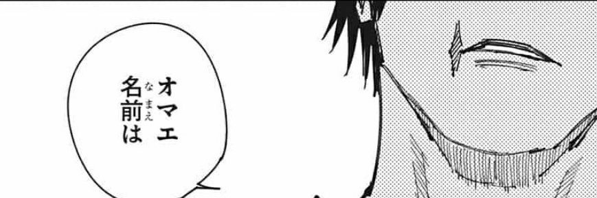 uto__79's profile banner image
