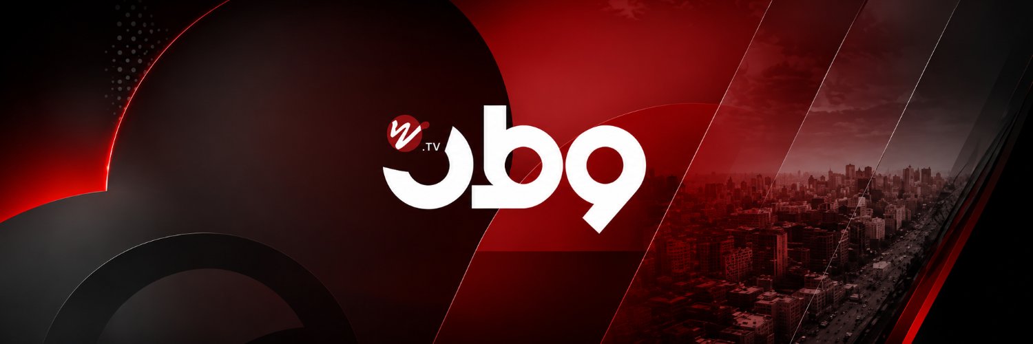 wtvwatan's profile banner image