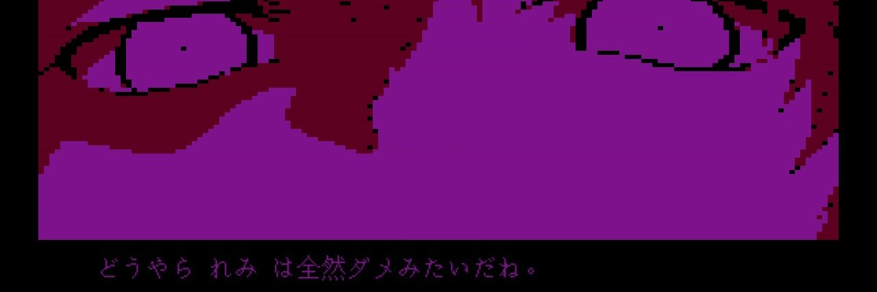 osouonna's profile banner image