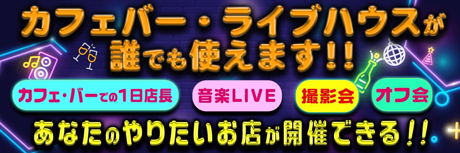 b_style22's profile banner image