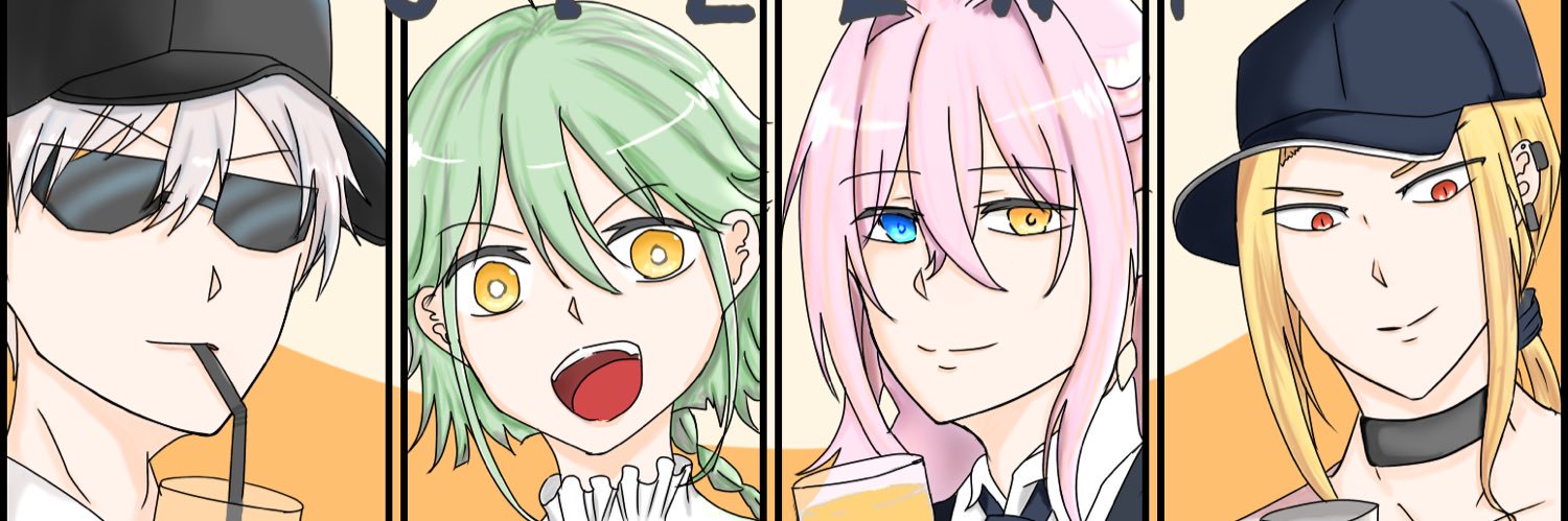 tizu_trpg's profile banner image