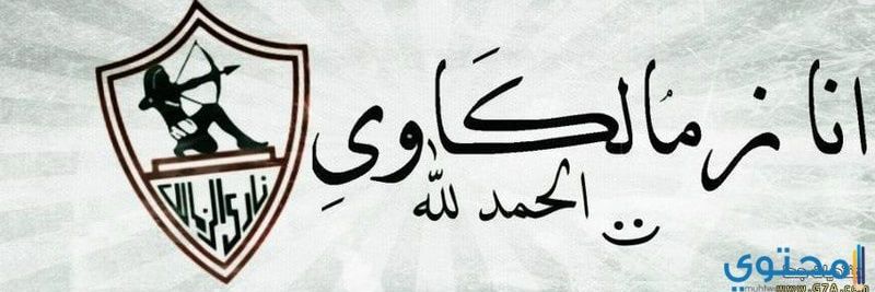 مــــــنعــــــم banner