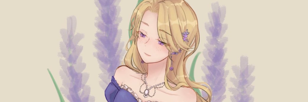 sofii~ banner