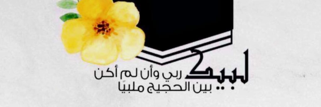 1410_noony's profile banner image