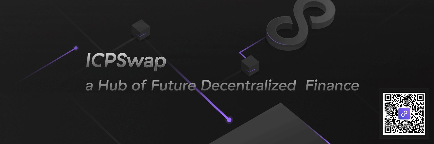 ICPSwap #DFINITY Profile Banner