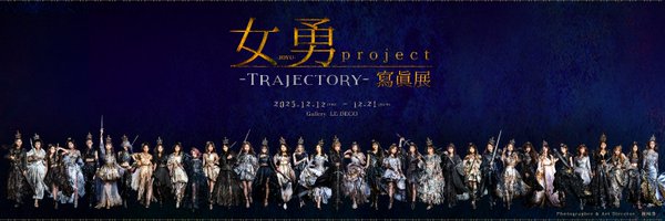 JOYU_project Profile Banner