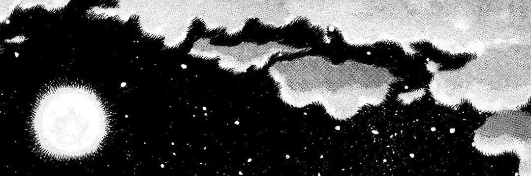 Shadow's banner