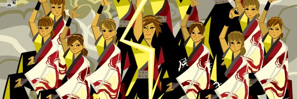 ryomayosakoi's profile banner image