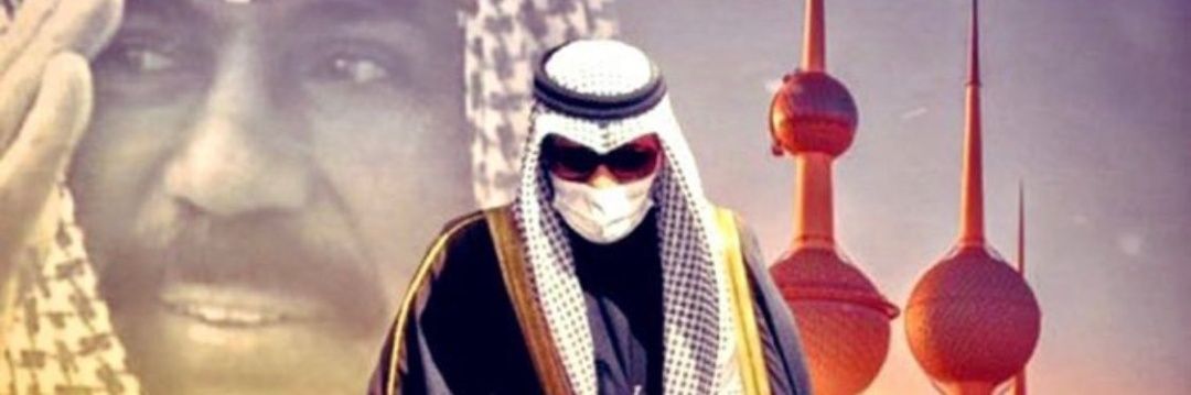 حمد الصويحة banner