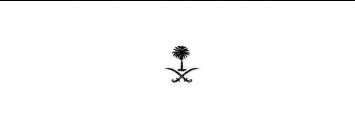 وهب banner