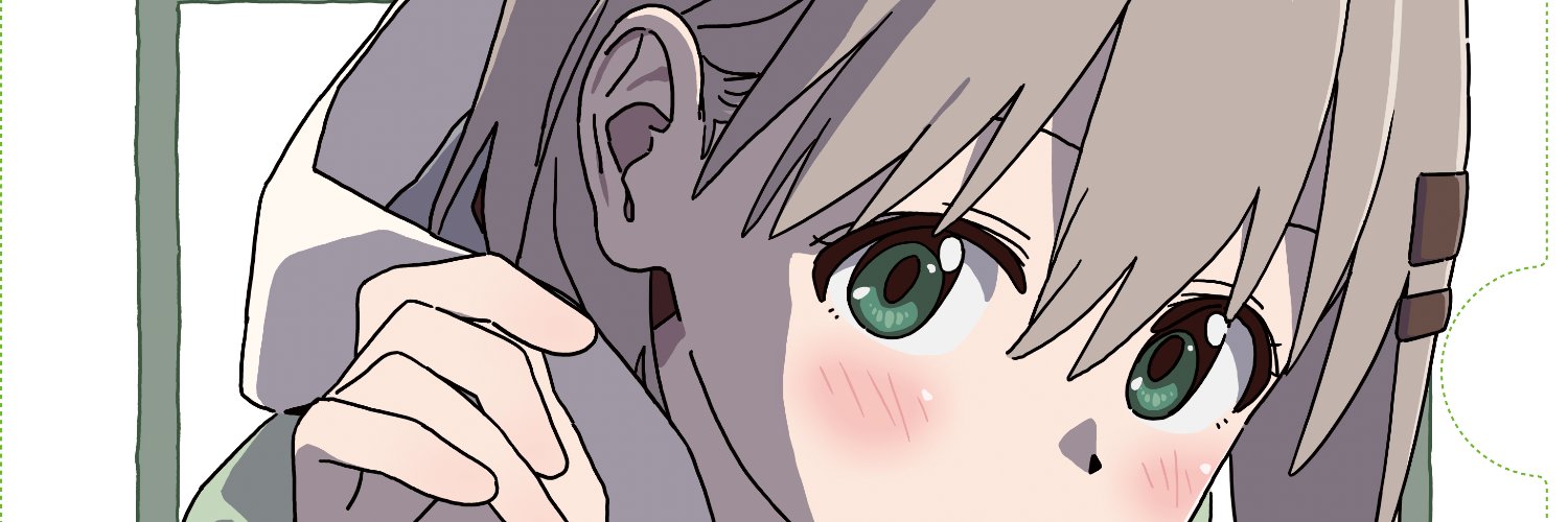 YKR banner