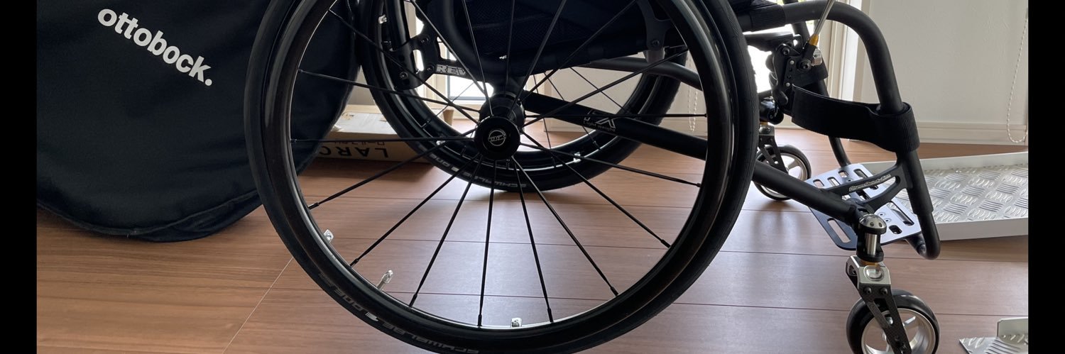 ユウキ♿️ banner