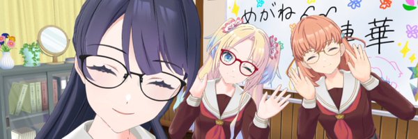 s0928o0722 Profile Banner