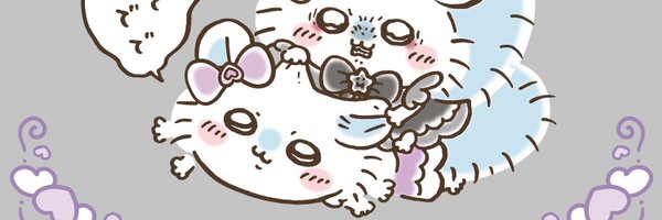 gugugumol Profile Banner
