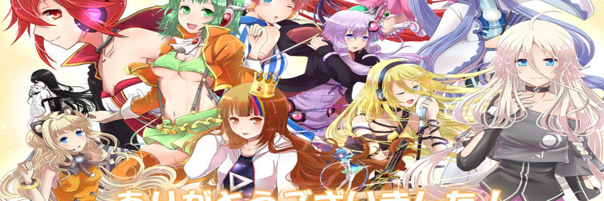 Manaboy223 (Joe)'s banner