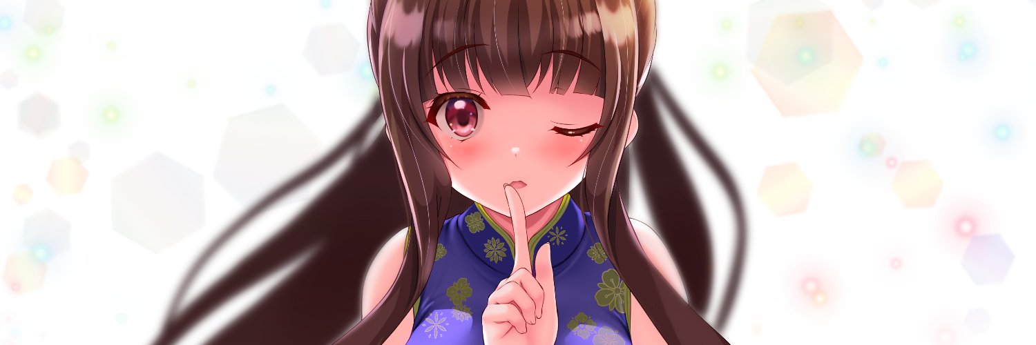 tesimene's profile banner image