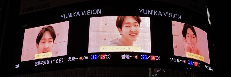 okaeleejinki's profile banner image