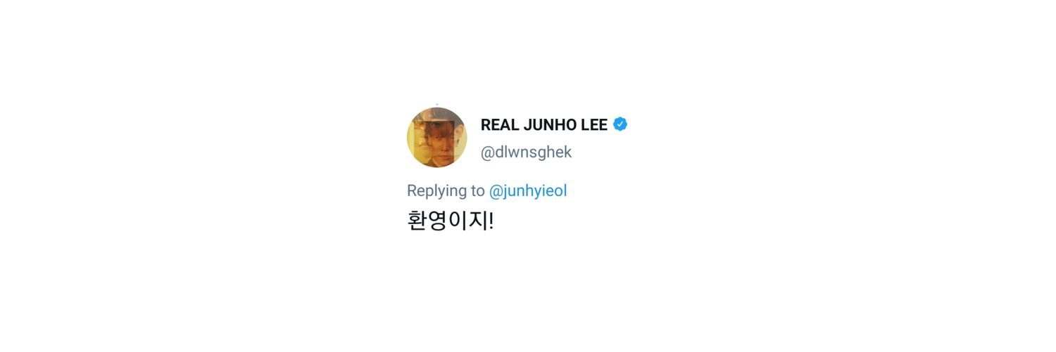junhyieol's profile banner image