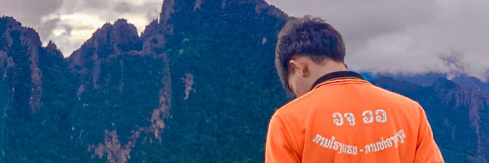 ປານ ປານ banner