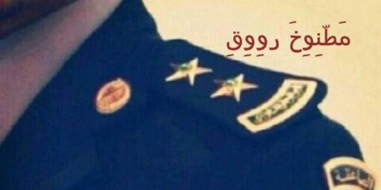 pp_ll_uu_oo's profile banner image